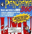 UMU / PANORAMA360 [CD]