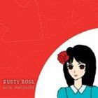 RUSTY ROSE / LOVE NAVIGATOR [CD]