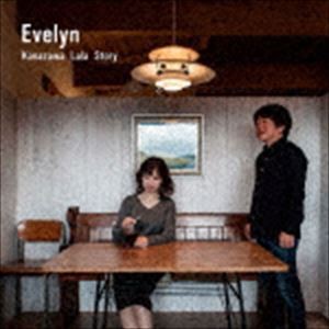 evelyn 水着の通販｜au PAY マーケット