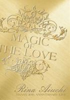 愛内里菜／RINA AIUCHI THANX 10th ANNIVERSARY LIVE-MAGIC OF THE LOVE- [DVD]