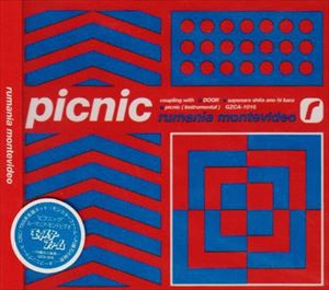 ルーマニアモンテビデオ / picnic [CD]