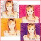 愛内里菜 / Close To Your Heart [CD]