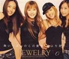 JEWELRY / 胸いっぱいのこの愛を 誰より君に（通常版） [CD]