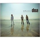 doa / サザンライツ（初回限定盤／CD＋DVD） [CD]