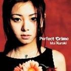 倉木麻衣 / Perfect Crime [CD]