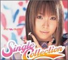 愛内里菜 / Single Collection [CD]