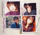 GARNET CROW / I’m waiting 4 you [CD]