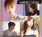 GARNET CROW / Best [CD]