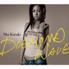 倉木麻衣 / DIAMOND WAVE（通常盤） [CD]