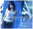 三枝夕夏 IN db / U-ka saegusa IN db III（通常盤） [CD]