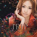 愛内里菜 / TRIP（初回限定盤／CD＋DVD） [CD]
