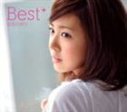 岩田さゆり / 岩田さゆり BEST＋（通常盤） [CD]