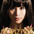 白石乃梨 / norizmII [CD]