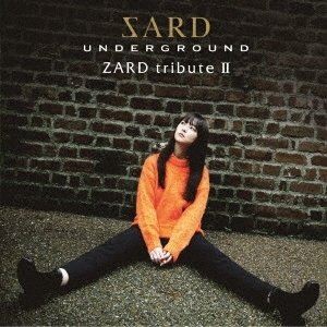 SARD UNDERGROUND / ZARD tribute II（初回限定盤／CD＋DVD） [CD]