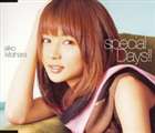 北原愛子 / special Days!! [CD]