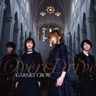 GARNET CROW / Over Drive（初回限定盤／CD＋DVD） [CD]