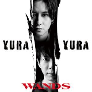 WANDS / YURA YURA（通常盤） [CD]