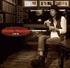 山田兎 / SOUND TRACKS [CD]