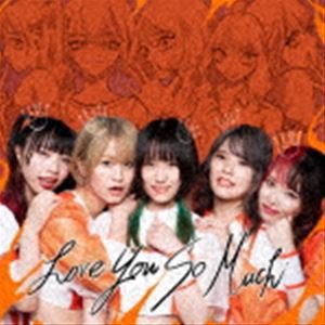 LYSM / Love You So Much（通常盤） [CD]