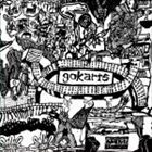 gokarts / ヤーマンな人達の言うところのバビロンにて [CD]