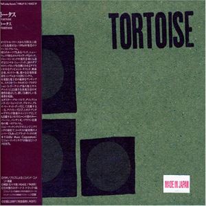 トータス / トータス [CD]