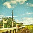 蜜 / いくつかの恋 [CD]