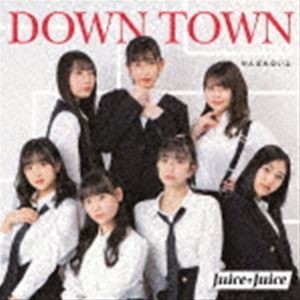 Juice＝Juice / DOWN TOWN／がんばれないよ（通常盤A） [CD]