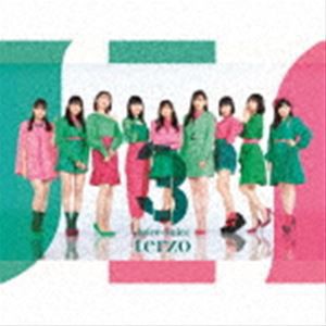 Juice＝Juice / terzo（初回生産限定盤B／2CD＋Blu-ray） [CD]