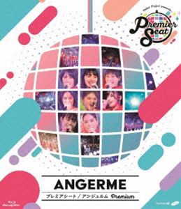 Hello! Project presents...「Premier seat」〜アンジュルム Premium〜 [Blu-ray]