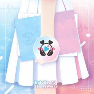 hololive×HoneyWorks / ほろはにヶ丘高校 -Complete Edition-（完全生産限定盤／豪華盤／2CD＋クリアケース＋ペットボトルホルダー＋カ