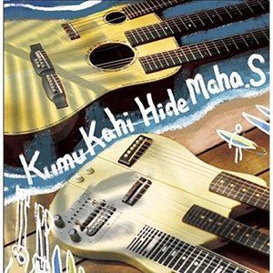 Hide Maha.S / Kumu Kahi [CD]