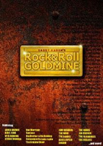 ロックン・ロール・ゴールドマイン [DVD]