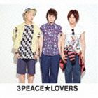 3Peace☆Lovers / 3PEACE☆LOVERS（Type-B／CD＋DVD） [CD]
