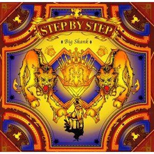 STEP BY STEP / Big Skank [CD]