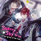 (ドラマCD) Starry☆Sky〜in spring〜星的温泉浪漫譚 [CD]