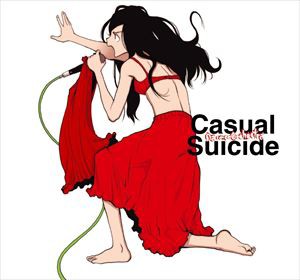 DaimonOrchestra / Casual Suicide [CD]