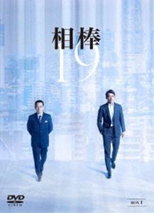 相棒 season19 DVD-BOX I [DVD]