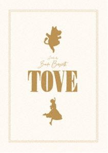 TOVE／トーベ 豪華版 [DVD]