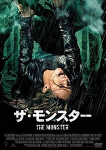 ザ・モンスター [DVD]