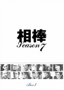 相棒 season7 DVD-BOX I [DVD]