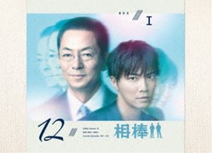 相棒 season12 DVD-BOX I [DVD]