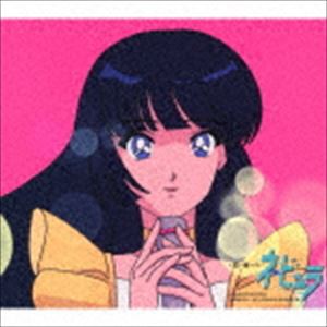 ハレトキドキ / 追憶のネビュラ [CD]