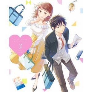 恋と呼ぶには気持ち悪い Blu-ray Vol.3 [Blu-ray]