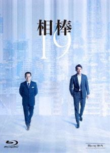 相棒 season19 Blu-ray BOX [Blu-ray]