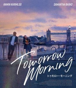 トゥモロー・モーニング [Blu-ray]