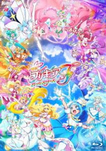 映画プリキュアオールスターズF 特装版 [Blu-ray]