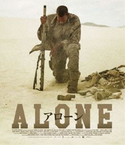 ALONE アローン [Blu-ray]