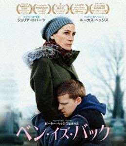 ベン・イズ・バック [Blu-ray]