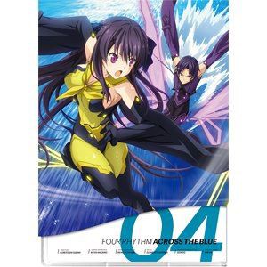 蒼の彼方のフォーリズム 第4巻 Blu-ray [Blu-ray]