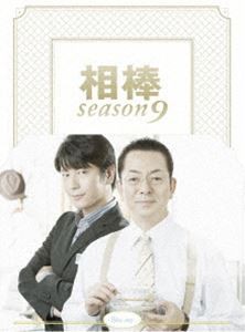 相棒 season9 Blu-ray BOX [Blu-ray]